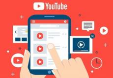 يوتيوب يطلق ميزة جديدة لمستخدميه