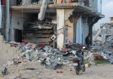 صورة توضح الوضع المعيشي الصعب في غزة