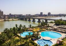 العطل الرسمية في العراق