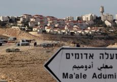 مستوطنة في القدس- ارشيف