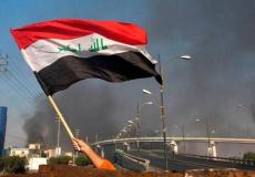 العراق