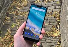 هاتف  - توضيحية