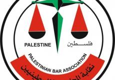 انتخابات نقابة المحاميين الشرعيين في غزة