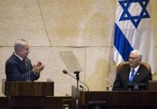 نائب الرئيس الأمريكي مايك بينس في الكنيست إلى جانب نتنياهو