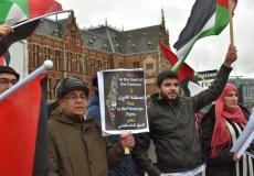 وقفة ضد صفقة القرن - ارشيف