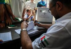 توزيع طرود غذائية