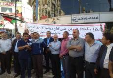 صورة من المؤتمر الصحفي للأسرى المقطوعة رواتبهم