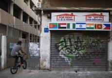 300 ألف عامل فقدوا مصدر رزقم خلال شهر (أ.ب)