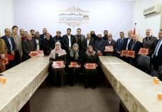 كرمت وزارة التربية التعليم العالي 26 معلماً ومعلمة