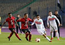 جانب من مواجهة الاهلي والزمالك - ارشيف