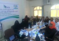 نشطاء المجتمع المدني