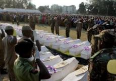 الشرطة التنزانية- أرشيف 