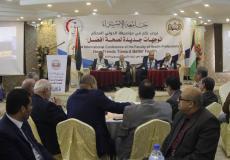 المؤتمر العلمي في جامعة الاسراء