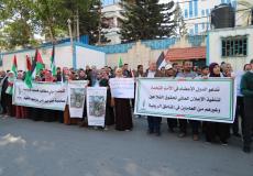 مئات المزارعين والصيادين في غزة يحتفلون بالذكرى السنوية الاولى للاعلان العالمي لحقوق الفلاحين