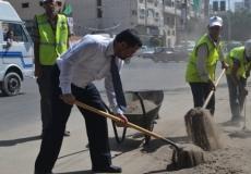 يوم النظافة العالمي