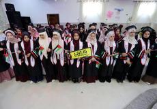 رابطة أبو عمرة تُكرم طلابها الناجحين في الثانوية العامة التوجيهي