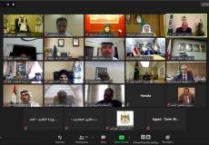 اجتماع وزراء التعليم العرب