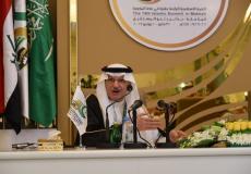 الامين العام لمنظمة التعاون الاسلامي يوسف العثيمين