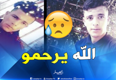 وفاة امين عابد