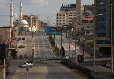 شارع الرشيد في غزة  - طقس فلسطين