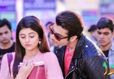 مسلسل حب خادع الحلقة 42 