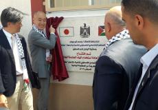 افتتاح المحطة