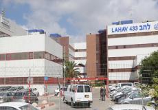 مقر شرطة الاحتلال.jpg