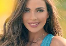 داليدا خليل