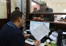 خدمات الجمهور بلدية غزة