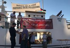 سفن كسر الحصار 