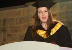 حفل تخريج زهوة عرفات