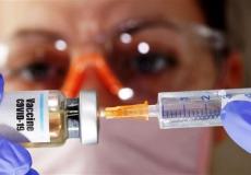 مصر تحدد موعد وصول لقاح عالمي لفيروس كورونا - توضيحية