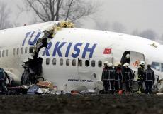 طائرة محطمة