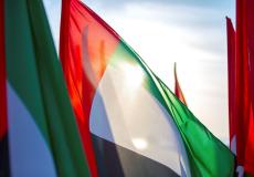 علم الإمارات العربية المتحدة