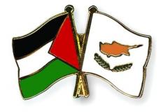  السفارة الفلسطينية في قبرص تفتتح حديقة فلسطين