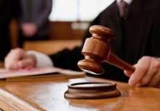 محكمة نابلس- تعبيرية