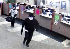 سرقة بنك في اسرائيل