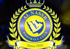نادي النصر السعودي