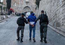 القدس- ارشيف