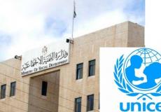 مباحثات حول الممارسات المتعلقة بالاطفال ذوي الاعاقة