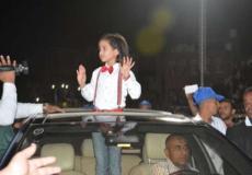 حفل ماريا قحطان