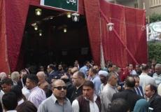 نتيجة انتخابات الهيئة العليا لحزب الوفد