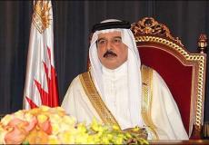 حمد بن عيسى آل خليفة عاهل مملكة البحرين .