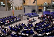 البرلمان الألماني