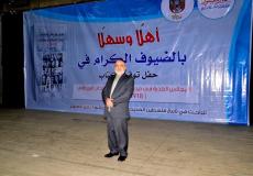 الباحث ناصر الصوير