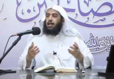 الداعية السعودي عمر المقبل