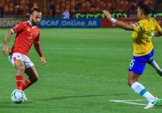 مباراة الأهلي وصن داونز