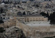 المسجد الاقصى