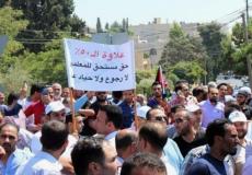 رتب المعلمين الجديدة في الأردن