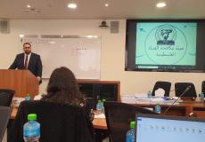 إشادة عربية بالتجربة الفلسطينية في جهود مكافحة الفساد